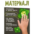 Рамка - вкладыш «Больше - меньше. Овощи», развивающая доска Сегена - Фото 3