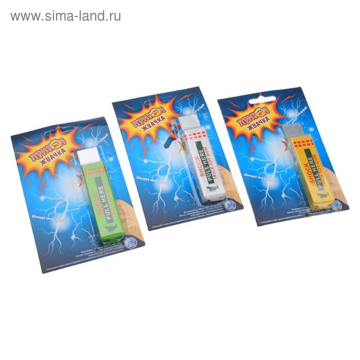 Шокер в виде жевательной резинки , цвета МИКС - Фото 1