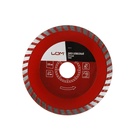 Диск алмазный отрезной ЛОМ, TURBO, сухой рез, 125×22 мм - Фото 1