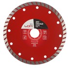 Диск алмазный отрезной ЛОМ, TURBO, сухой рез, 150×22 мм - Фото 2