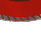 Диск алмазный отрезной ЛОМ, TURBO, сухой рез, 180×22 мм - Фото 2