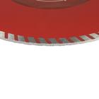 Диск алмазный отрезной ЛОМ, TURBO, сухой рез, 230×22 мм - Фото 2