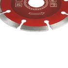 Диск алмазный отрезной ЛОМ, сегментный, сухой рез, 115×22 мм - Фото 2