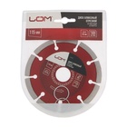 Диск алмазный отрезной ЛОМ, сегментный, сухой рез, 115×22 мм - Фото 4