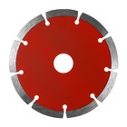 Диск алмазный отрезной ЛОМ, сегментный, сухой рез, 125×22 мм - Фото 3