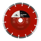 Диск алмазный отрезной ЛОМ, сегментный, сухой рез, 180×22 мм - Фото 1