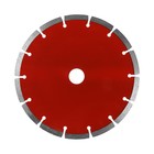 Диск алмазный отрезной ЛОМ, сегментный, сухой рез, 180×22 мм - Фото 3