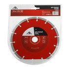 Диск алмазный отрезной ЛОМ, сегментный, сухой рез, 180×22 мм - Фото 4