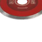 Диск алмазный отрезной ЛОМ, сплошной, мокрый рез, 115×22 мм - Фото 2