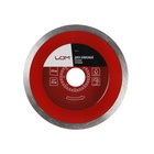 Диск алмазный отрезной ЛОМ, сплошной, мокрый рез, 125×22 мм - Фото 1