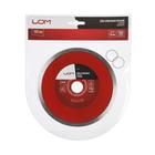 Диск алмазный отрезной ЛОМ, сплошной, мокрый рез, 150×22 мм - Фото 3