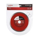 Диск алмазный отрезной ЛОМ, сплошной, мокрый рез, 150×22 мм - Фото 4