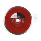 Диск алмазный отрезной ЛОМ, сплошной, мокрый рез, 180×22 мм - Фото 1