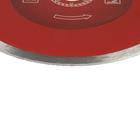 Диск алмазный отрезной ЛОМ, сплошной, мокрый рез, 180×22 мм - Фото 2