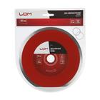 Диск алмазный отрезной ЛОМ, сплошной, мокрый рез, 180×22 мм - Фото 3