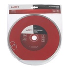 Диск алмазный отрезной ЛОМ, сплошной, мокрый рез, 230×22 мм - Фото 4