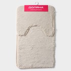 Набор ковриков для ванной и туалета Доляна «Пушистик», 2 шт., 40×50, 50×80 см бежевый - Фото 5