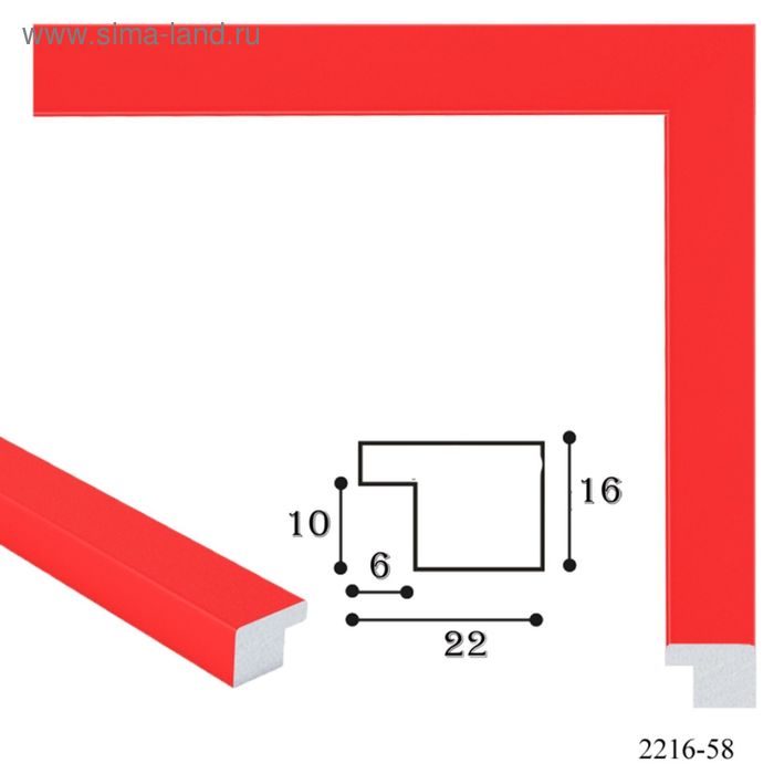 Багет пластиковый 22 мм х 16 мм х 2.9 м (ШхВхД), CD 2216–58, красный - Фото 1