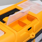 Ящик для инструментов «Уран 21», с двумя консолями и коробками - Фото 8