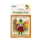 Резиновая игрушка "Крокодил Гена", двигаются ручки и голова, в блистере 11*15см - Фото 1