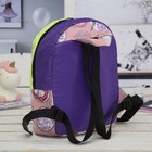 Рюкзак молодёжный, отдел на молнии, наружный карман, цвет розовый/фиолетовый - Фото 2