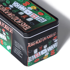 УЦЕНКА Набор для игры в покер, 2 колоды карт, 200 фишек, сукно 60×90 - Фото 15