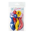 Воздушные шары латексные 12" «С днём рождения», 5 шт. - Фото 3