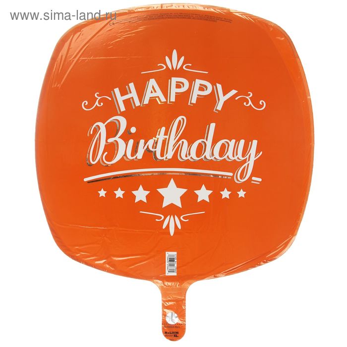 Шар фольгированный 18" "С днём рождения!", квадрат, цвет оранжевый - Фото 1