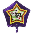 Шар фольгированный 18" "С днём рождения!", полосатая звезда - Фото 2