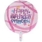 Шар фольгированный 18" "С Днем рождения, Принцесса" - Фото 1