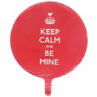 Шар фольгированный 18" Keep calm and be mine, цвет красный - Фото 2