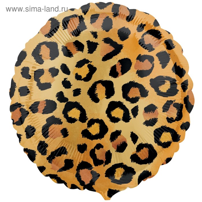 Шар фольгированный 18" "Леопард" - Фото 1