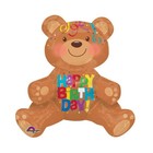 Шар фольгированный 19" "С днём рождения", медвежонок сидячий - Фото 1