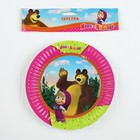 Тарелка бумажная «Маша и Медведь», 17см, набор 6 шт. - Фото 3