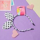 Ободок для волос Выбражулька «Веселые ушки», горох, белый - Фото 2