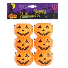 Конфетницы «Тыковка», набор 6 шт. - Фото 3