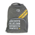 Рюкзак школьный эргономичная спинка для мальчика Proff 38*28*17 Military, серый MI17-BPA-03 - Фото 1
