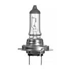 Лампа автомобильная Philips, Vision Plus +60%, H7, 12 В, 55 Вт, набор 2 шт, 12972VPS2 - фото 120873