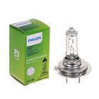 Лампа автомобильная Philips, LongLife EcoVision, H7, 12 В, 55 Вт, PX26d - Фото 1