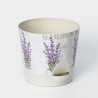 Горшок для цветов с прикорневым поливом «Ника Деко. Лаванда», 800 мл - Фото 1