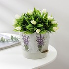 Горшок для цветов с прикорневым поливом «Ника Деко. Лаванда», 1,6 л - фото 317985464