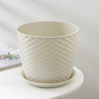 Горшок для цветов с поддоном «Ротанг», 4.7 л, d=15 см, h=14 см, пластиковый, белый - Фото 1