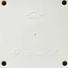 Горшок для цветов с поддоном «Ротанг», 4.7 л, d=15 см, h=14 см, пластиковый, белый - Фото 3