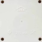 Горшок для цветов с поддоном «Ротанг», 4.7 л, d=15 см, h=14 см, пластиковый, белый  (артикул 2521473)  большой выбор товаров оптом и в розницу по низким ценам с доставкой