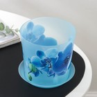Горшок для орхидей с поддоном «Деко», 1,2 л, цвет голубой - Фото 3