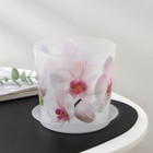 Горшок для орхидей с поддоном «Деко», 1,2 л цвет белый - Фото 3