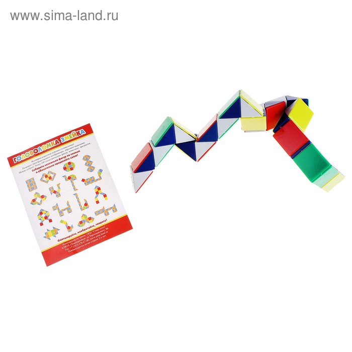 Головоломка «Змейка большая» - Фото 1