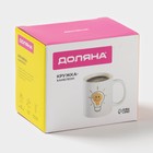 Кружка - хамелеон Доляна «Лампочка», 350 мл, керамика, белая - Фото 8
