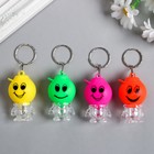 Фонарик брелок для ключей на кольце «Смайлик в кепке», мигает, 5×3×2.5 см, МИКС - Фото 3