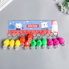 Фонарик брелок для ключей на кольце «Смайлик в кепке», мигает, 5×3×2.5 см, МИКС - Фото 5